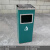 国家电网垃圾桶营业大厅绿色收纳桶国网绿银行供电所烟灰筒 正方形空白 默认
