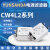 YUNSANDA滤波器220v抗干扰CW4L2单相交流音频电源净化器EMI滤波器 CW4L2-10A-S(005)