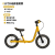 迪卡侬儿童自行车平衡车无脚踏245岁宝宝滑步车滑行学步车OVBKHXM [升级款]12寸香蕉黄(铝合金) 12英寸 无变速