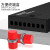 思诺亿舟（SNIT）S953-8FC-SM 电信级8口万兆单模FC桌面式光纤终端盒 尾纤光缆熔接盒 接续盒 满配
