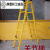 电工专用玻璃钢绝缘梯关节梯人字梯合梯伸缩梯厂家直销折叠梯直梯 人字梯1.5米