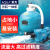 AQUA泳池沙缸过滤器一体机婴儿游泳池砂缸水泵循环处理水设备 QSF-Q450(流量：8吨/h)