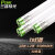 PAK三雄极光 T8灯管LED日光灯管双端供电玻璃光管不含支架1.2米28W 白光6500K（30支装）真亮系列