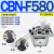 CBF-E516 CBT-F563 G580油泵CBQ齿轮泵CBN-E5 CBT CBN-F580-BF