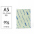 无尘打印纸A3A4A5实验室白蓝复印纸250张彩色净化打印纸 A5绿色_250张/包