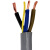 高柔性拖链电缆TRVV2 3 4 5芯0.3 0.5 0.75 1 1.5平方耐弯折软线 国标 2芯1平方(1米)