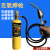 辰麦小型无氧高温焊枪焊炬MAPP气焊空调铜管维修焊接神器 JH-3DSV+1瓶气 （送卡扣+焊条5根