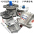 齿轮泵马达CASAPPA凯斯帕PLM20.4/6.3/7.2/8/9-L0-82E2-LBC PLM20国产品牌完全替代