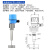SR80/SE290小型阻旋料位开关料位控制器粉体上料微型旋阻式料位计 高温轴保护管