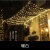 LED50米彩灯闪灯圣诞装饰节日灯串串灯满天星防水新年装饰挂件灯 暖白 50米400头插电款(防水防晒)