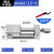 不锈钢高精密平口钳磨床小型夹具台虎钳角尺2346寸平板式手动批士 精品不锈钢2.5寸(送扳手
