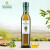 皇家莎萝茉 PDO有机特级初榨橄榄油食用油 无污染高标准 250ml