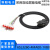6SL3260-4MA00-1VB0  V90伺服X8接头 20针I/O电缆控制信号线 压接端子 0.5m