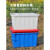 普力捷（PULIJIE）加厚塑料水箱长方形蓄水储物箱方桶大号大容量 不带盖蓝160水箱