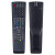 OMETTER 适用于夏普电视机遥控器板GB134WJSA通用GB169WJSA GB018WJSA