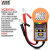 胜利蓄电池检测仪/3013/3015/3025/3026容量电瓶电量检测议价 VC3015A声光提示