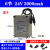 24v18650锂电池组小电机医疗录影 音箱自动门机器人可充222V252 24V3ah盒子+1a充电器