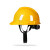 SR国标品质 加厚安全帽工地施工男领导ABS安全盔中国建筑工人头盔 黄色