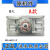 变频洗衣机离合器DB90355BXS DB90377BYE DB90577BXS总成 原机变频离合器(A款圆孔)