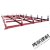 短云钢筋堆放架建筑材料分类平台工地存放工字钢组装式可定制 红白双色(16#工字钢单价/米)
