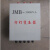 JMB-2000VA行灯照明变压器380v220v变36v24v12v隧道路灯3KVA5千瓦 JMB-15KVA