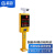 启功车牌识别系统一体机小区停车场收费管理系统QG-CP14800