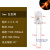 定制发光二极管F3V七彩小LED灯珠5mm指示灯芯粒直插白发红黄蓝绿 (20个)5mm 透明外壳 发黄光