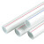 冷热水用PPR管  管系列：S3.2；规格：50mm；壁厚：6.9mm