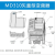 汇川全新MD310系列变频器0.7B 1.5 2.2 3.7 5.5 7.5 11KW包邮 MD310-KEYI