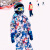 牧途雪（MUTUSNOW） 宝宝儿童连体滑雪服防水防风保暖滑雪衣裤东北装备 儿童连体花色 儿童连体巴黎铁塔 130
