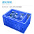 亚曌(YA ZHAO)整理箱配件箱塑料盒胶框五金工具盒零件盒物料盒收纳盒长方形盒子Z16#510*355*170
