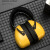 LIEVE隔音耳罩降噪神器工业级超强防噪音头戴式 【超强隔音】头箍布质 黄色