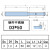 整体钨钢90度上下倒角刀合金高硬正反C角45度内孔倒角刀反向拉刀 D3*12*D1.8*D4*50*90涂层