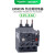 施耐德电气 继电器EasyPact D3N 整定电流范围0.25-0.4A 适配LC1N06-38接触器 过载缺相保护 LRN03N