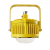奇辰 LED防爆照明灯(防眩光灯罩)，QC-FB001-A-IV/L50W，含U型支架，单位：套