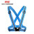 惠象 京东工业品自有品牌 背带式反光马甲 环卫交通 蓝色 均码 JD-B1008-蓝色