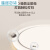 松下（Panasonic）吸顶灯客厅大灯全光谱LED灯具语音控制防尘防虫IP40小景系列 遥控器HKC9630A