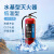 旋风熊猫（FirExPanda）MSZ/3(-20℃） 手提式水基型灭火器3C认证 高效环保低温防冻