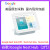 谷歌Google  Nest Hub 2代 Max智能音箱语音助手智能屏幕 Nest_Hub_Max黑_