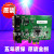 光通 MOXA CP-102E RS-232 PCI-E 多串口卡  2串口聪明型
