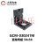 大恒光电  GCM-03系列不锈钢配件-滑块教学器材 GCM-030241M