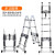 储力伸缩梯子铝合金多功能关节人字梯折叠铝梯伸缩梯6米单面竹节梯