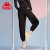 KAPPA卡帕Mars运动裤女梭织运动长裤休闲束脚裤K0C42AY20F 黑色-990 S