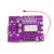 .充电宝口双向快充移动电源模块电路板diy套料QC4+.0 紫色 单C口 灯显