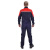 斯卡地尔（Scotoria）TC601长袖工作服套装 分体式春秋工服 舒适高棉 藏蓝红色 XXXL