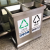 泓瑞沣 垃圾分类标识牌 标识贴新国标提示牌标志牌  白底简易版 可回收物 30x40cm 单位：个  白底简易版 可回收物 30*40cm