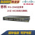WS-C2960-24/48TT/TC/PC/PST-S/L网管百兆带光口接入交换机 型号：HWIC-1T