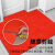 安达通 丝圈地垫 入户门加厚红色地毯酒店写字楼电梯户外防滑地垫 灰色1.8*1m厚15mm