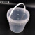 安赛瑞 透明塑料桶 3L 密封打包桶水桶 带盖龙虾桶包装桶 涂料桶油漆桶 有把手  25109
