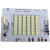 3.2v 3.7v太阳能灯板 太阳能灯控制器 配件 灯板 6-10W光伏板 3.2V铁锂电池光伏灯板(纯灯板